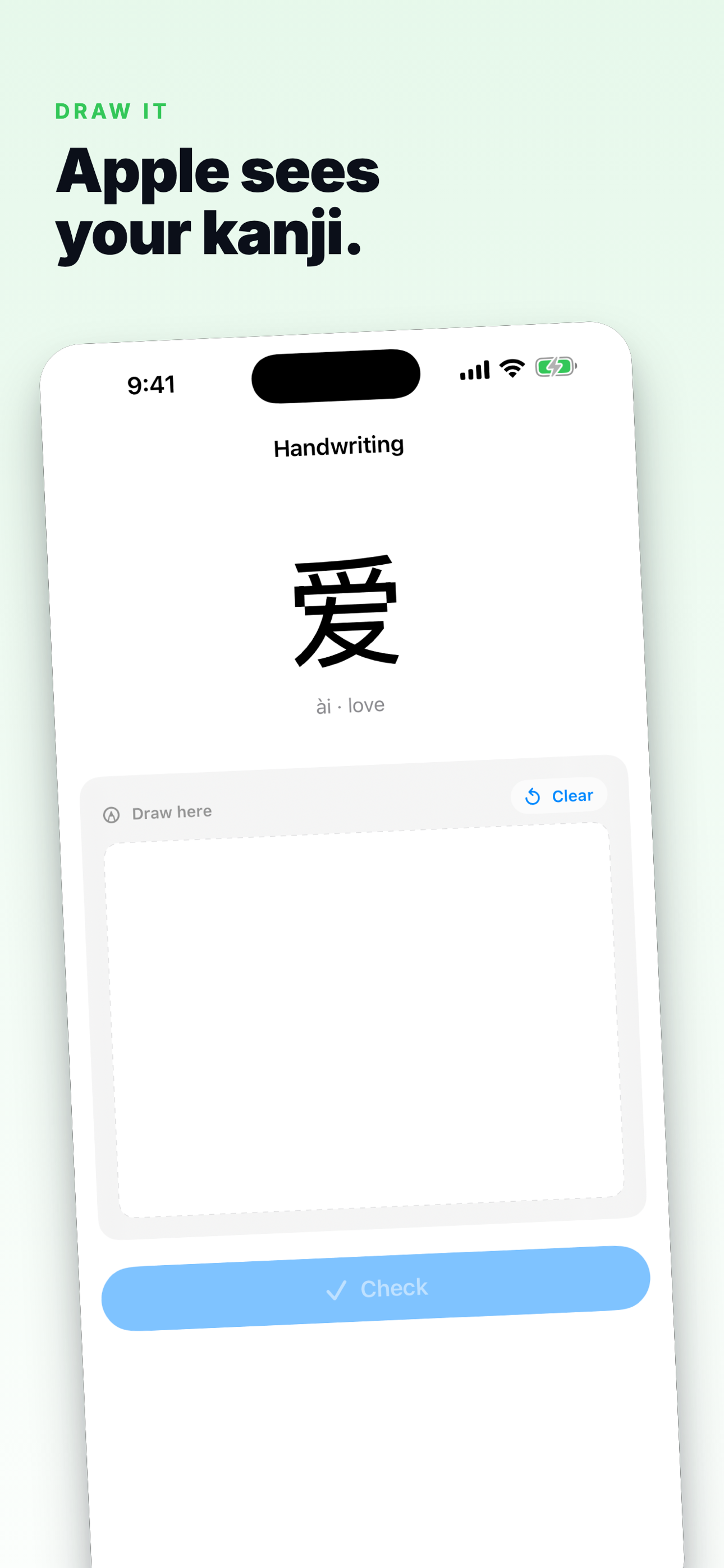 Handwriting drill